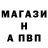 МЕТАДОН кристалл Kyza Gasanov