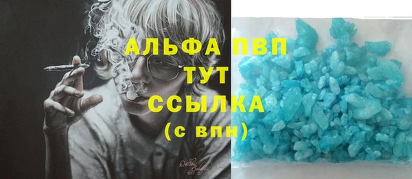 jwh Алексин