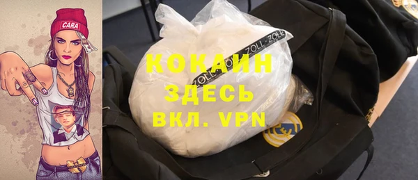дурь Аркадак