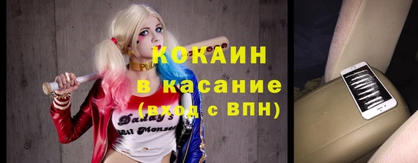 дистиллят марихуана Медвежьегорск