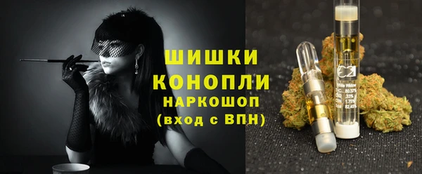 дурь Медногорск