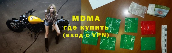 дурь Аркадак