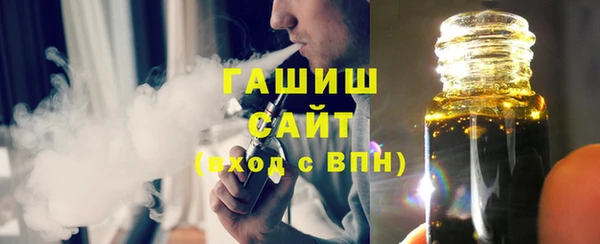 прущие крисы Мегион