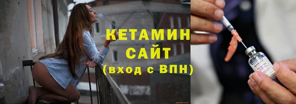 jwh Алексин