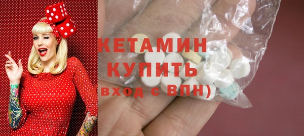 соль ск Алзамай