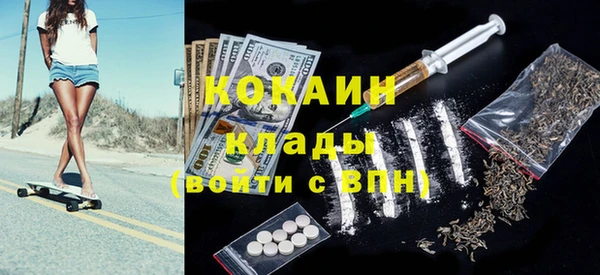 дурь Аркадак