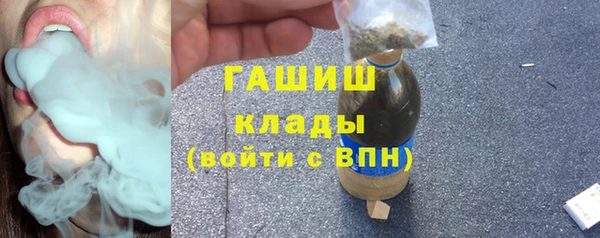 дурь Аркадак