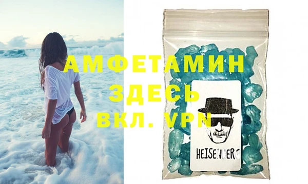 jwh Алексин
