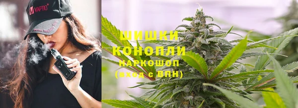 jwh Алексин