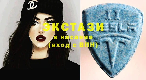 дурь Аркадак