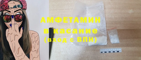 jwh Алексин