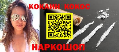 амф Малгобек