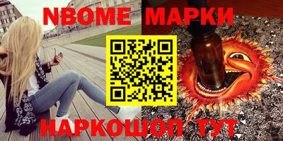 мяу мяу мука Малоярославец