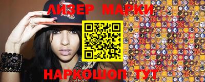 амф Малгобек