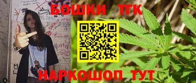 амф Малгобек