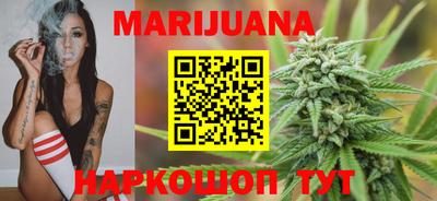 мяу мяу мука Малоярославец
