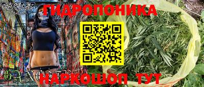 амф Малгобек