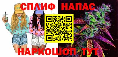 мяу мяу кристалл Мариинск