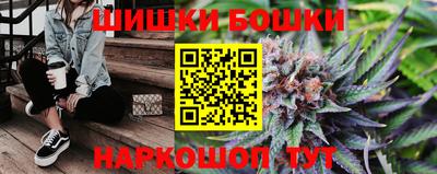 амф Малгобек