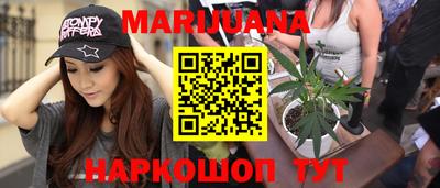 мяу мяу мука Малоярославец