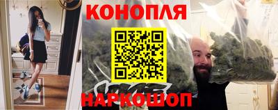 амф Малгобек