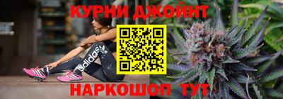 амф Малгобек