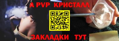 мяу мяу мука Малоярославец