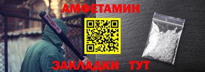 мяу мяу мука Малоярославец