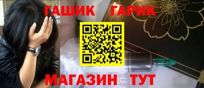 мяу мяу мука Малоярославец