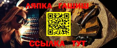 амф Малгобек