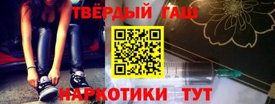 мяу мяу мука Малоярославец