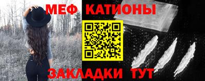 амф Малгобек
