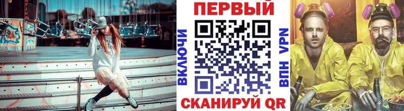 Первитин Декстрометамфетамин 99.9%  Ставрополь 